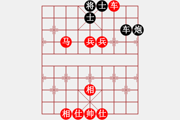 象棋棋譜圖片：云庫(北斗)-勝-專殺棋王庫(無極) - 步數(shù)：190 