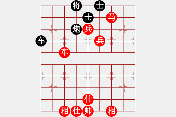 象棋棋譜圖片：云庫(北斗)-勝-專殺棋王庫(無極) - 步數(shù)：220 