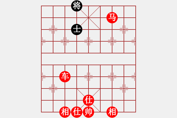 象棋棋譜圖片：云庫(北斗)-勝-專殺棋王庫(無極) - 步數(shù)：230 