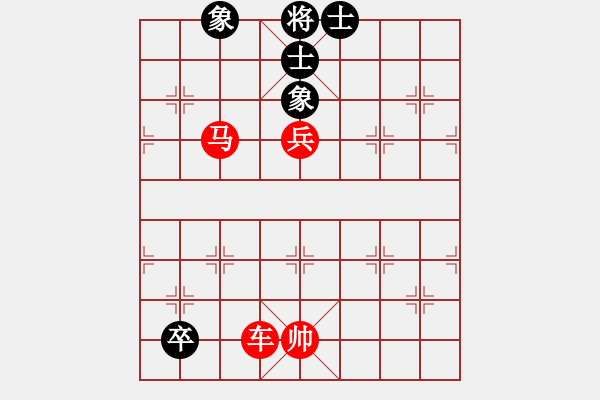 象棋棋譜圖片：天慧星石秀(8段)-勝-houmao(4段) - 步數(shù)：257 