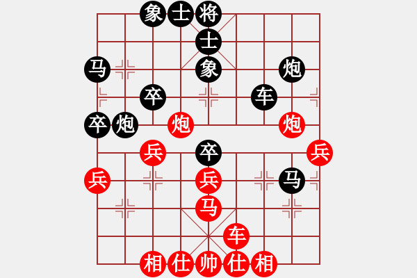 象棋棋谱图片：第03轮 第08台 浙江磐安 陈镇安 先负 湖南 张申宏 - 步数：64 