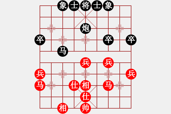 象棋棋譜圖片：08-12-12 含笑[1033]-勝-ydjcq[1051] - 步數(shù)：50 