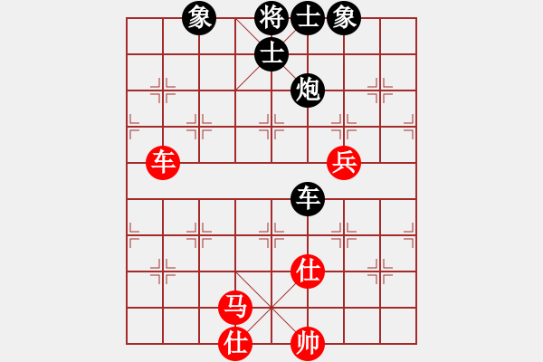 象棋棋譜圖片：32進(jìn)16第6臺(tái) 貴州陳柳鋼 先負(fù) 成都棋院武俊強(qiáng) - 步數(shù)：100 