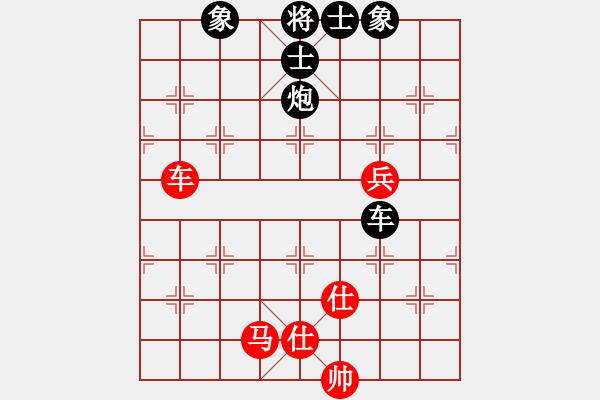 象棋棋譜圖片：32進(jìn)16第6臺(tái) 貴州陳柳鋼 先負(fù) 成都棋院武俊強(qiáng) - 步數(shù)：110 