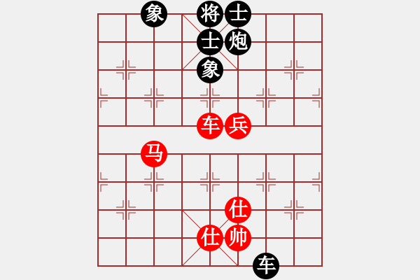 象棋棋譜圖片：32進(jìn)16第6臺(tái) 貴州陳柳鋼 先負(fù) 成都棋院武俊強(qiáng) - 步數(shù)：120 