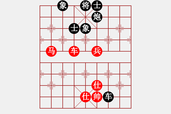 象棋棋譜圖片：32進(jìn)16第6臺(tái) 貴州陳柳鋼 先負(fù) 成都棋院武俊強(qiáng) - 步數(shù)：130 