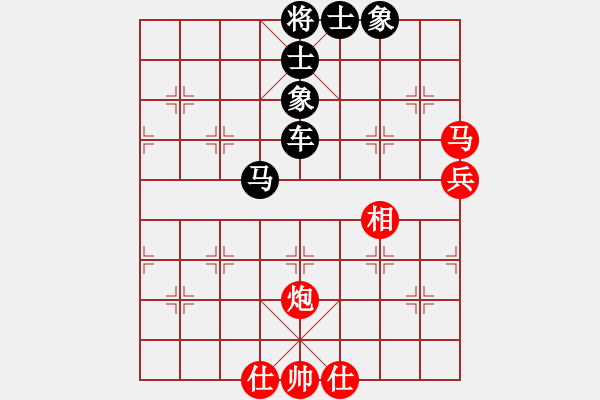 象棋棋譜圖片：方便面[紅] -VS- 橫才俊儒[黑] - 步數(shù)：104 