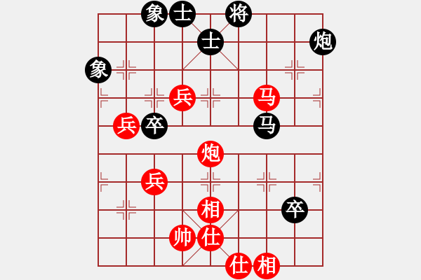 象棋棋譜圖片：真英雄(8段)-勝-棋魂飛刀(8段) - 步數(shù)：100 