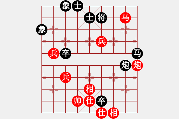 象棋棋譜圖片：真英雄(8段)-勝-棋魂飛刀(8段) - 步數(shù)：120 