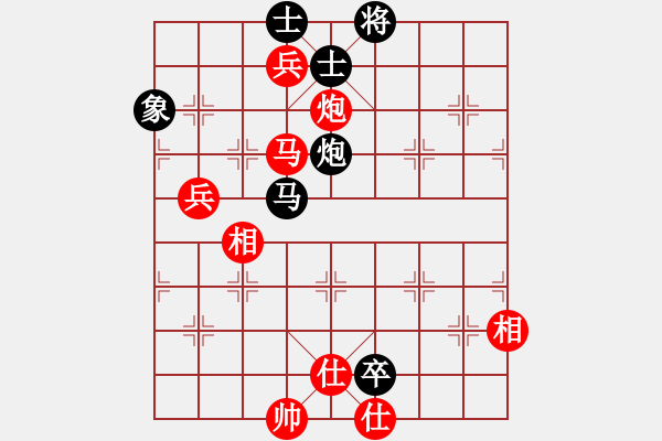 象棋棋譜圖片：真英雄(8段)-勝-棋魂飛刀(8段) - 步數(shù)：150 