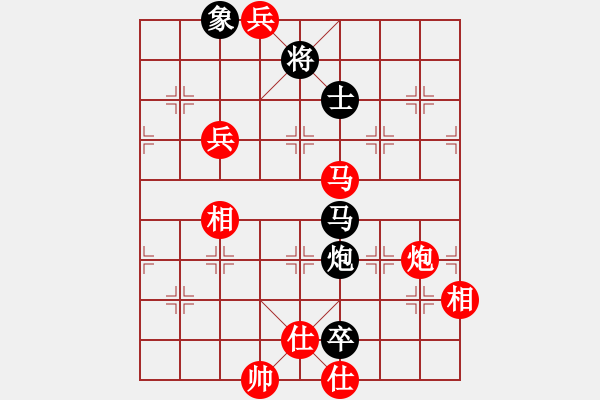 象棋棋譜圖片：真英雄(8段)-勝-棋魂飛刀(8段) - 步數(shù)：170 