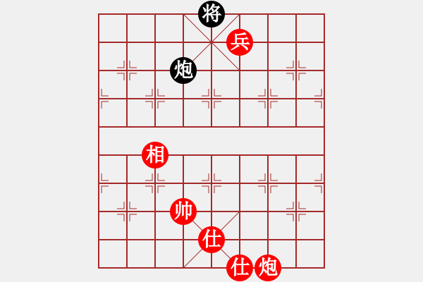 象棋棋譜圖片：真英雄(8段)-勝-棋魂飛刀(8段) - 步數(shù)：210 