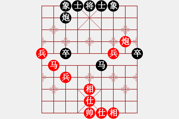 象棋棋譜圖片：真英雄(8段)-勝-棋魂飛刀(8段) - 步數(shù)：60 