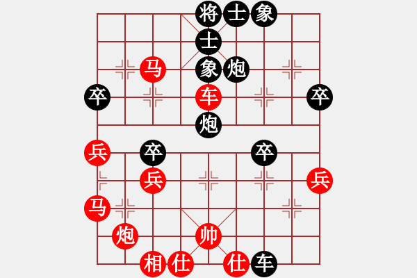 象棋棋譜圖片：oqqq(5段)-勝-雪擁蘭關(8段) - 步數(shù)：60 