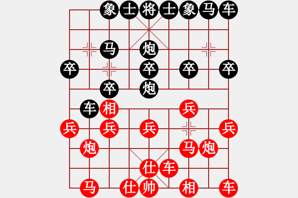 象棋棋譜圖片：迎春街a巡河炮哭10車二進(jìn)七 - 步數(shù)：15 