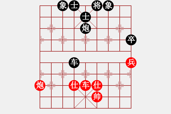 象棋棋譜圖片：2006年弈天迪瀾杯賽第五輪：俠仁泰阿劍(7級(jí))-和-正陽(yáng)刀(5r) - 步數(shù)：120 