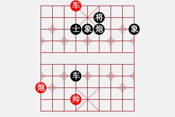 象棋棋譜圖片：2006年弈天迪瀾杯賽第五輪：俠仁泰阿劍(7級(jí))-和-正陽(yáng)刀(5r) - 步數(shù)：150 