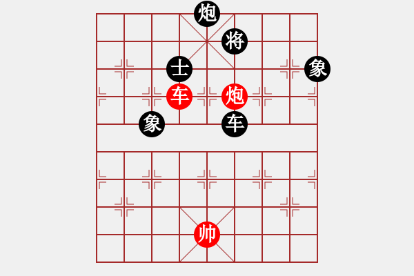 象棋棋譜圖片：2006年弈天迪瀾杯賽第五輪：俠仁泰阿劍(7級(jí))-和-正陽(yáng)刀(5r) - 步數(shù)：170 