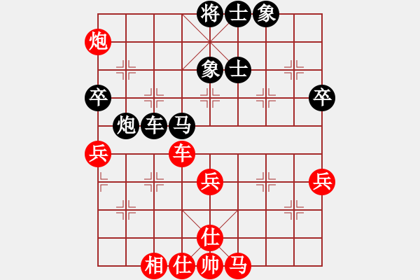 象棋棋譜圖片：2006年弈天迪瀾杯賽第五輪：俠仁泰阿劍(7級(jí))-和-正陽(yáng)刀(5r) - 步數(shù)：60 