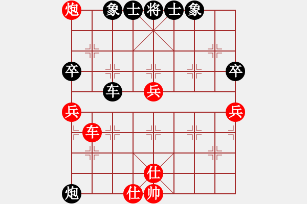 象棋棋譜圖片：2006年弈天迪瀾杯賽第五輪：俠仁泰阿劍(7級(jí))-和-正陽(yáng)刀(5r) - 步數(shù)：80 