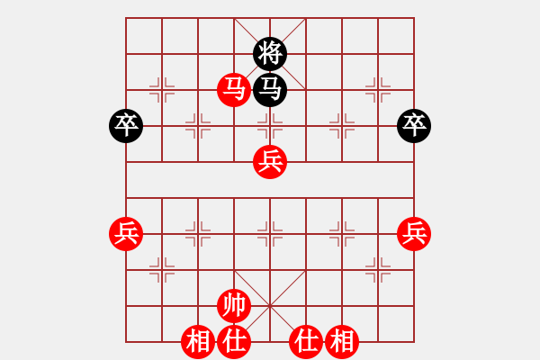 象棋棋譜圖片：菜園子張青(月將)-勝-崔鶯鶯(5段) - 步數(shù)：110 