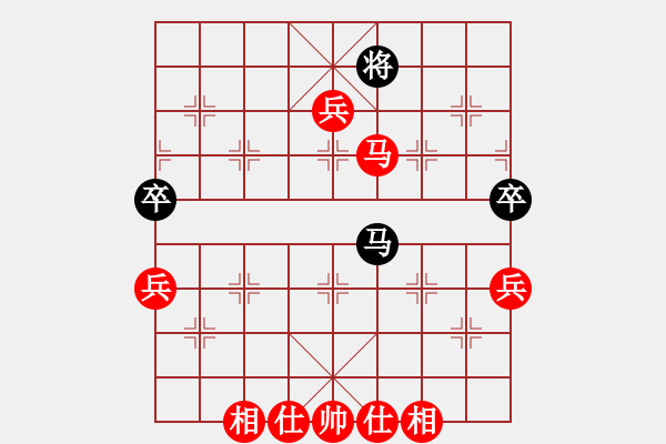 象棋棋譜圖片：菜園子張青(月將)-勝-崔鶯鶯(5段) - 步數(shù)：120 