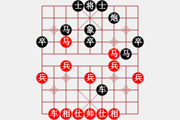 象棋棋譜圖片：菜園子張青(月將)-勝-崔鶯鶯(5段) - 步數(shù)：50 