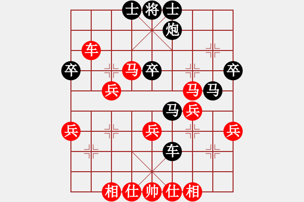 象棋棋譜圖片：菜園子張青(月將)-勝-崔鶯鶯(5段) - 步數(shù)：60 