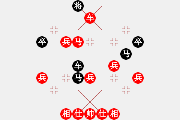 象棋棋譜圖片：菜園子張青(月將)-勝-崔鶯鶯(5段) - 步數(shù)：80 