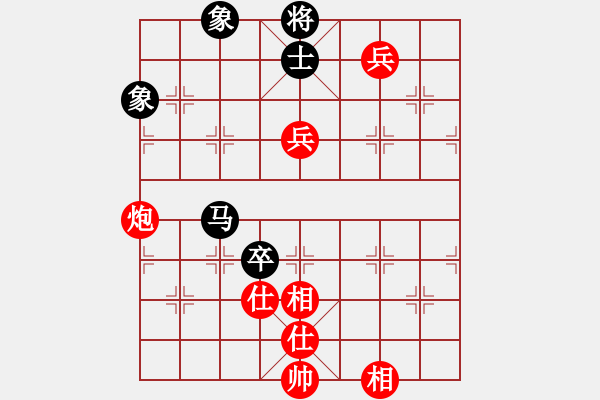 象棋棋譜圖片：晚霧再填(3段)-勝-金中月(7段) - 步數(shù)：100 