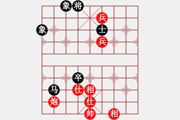 象棋棋譜圖片：晚霧再填(3段)-勝-金中月(7段) - 步數(shù)：107 