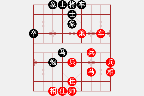 象棋棋譜圖片：晚霧再填(3段)-勝-金中月(7段) - 步數(shù)：40 