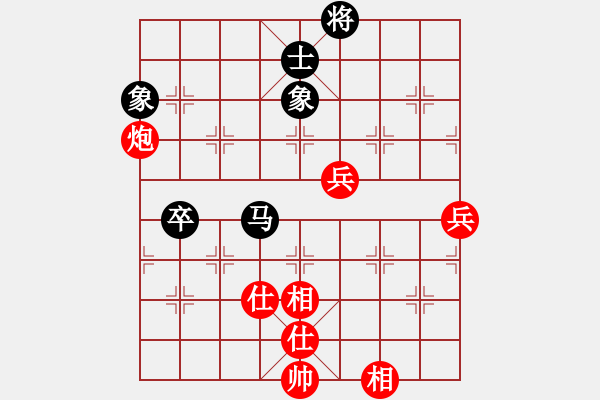 象棋棋譜圖片：晚霧再填(3段)-勝-金中月(7段) - 步數(shù)：80 