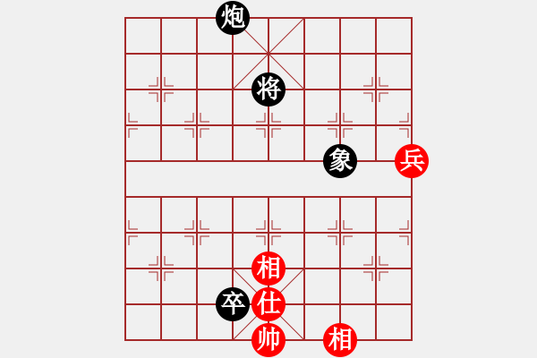 象棋棋譜圖片：炫鋒鷹(天罡)-和-人機(jī)泥瑪比(無極) - 步數(shù)：130 