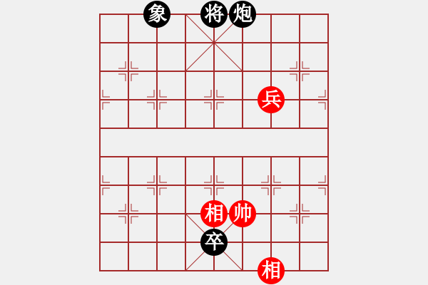 象棋棋譜圖片：炫鋒鷹(天罡)-和-人機(jī)泥瑪比(無極) - 步數(shù)：200 