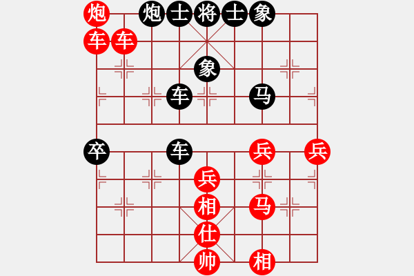 象棋棋譜圖片：炫鋒鷹(天罡)-和-人機(jī)泥瑪比(無極) - 步數(shù)：60 