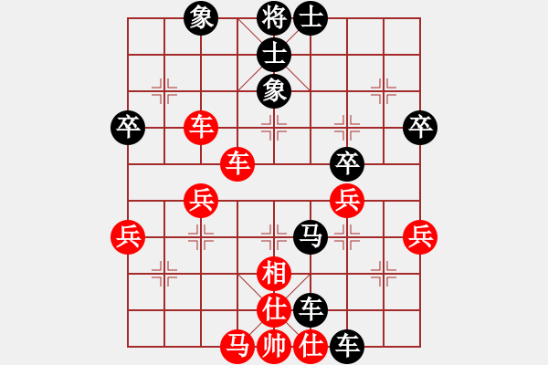 象棋棋譜圖片：明[紅] -VS- 行者必達(dá)[黑] - 步數(shù)：60 