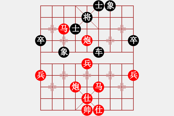 象棋棋譜圖片：神經(jīng)刀(5段)-勝-弈天論劍(5段) - 步數(shù)：60 