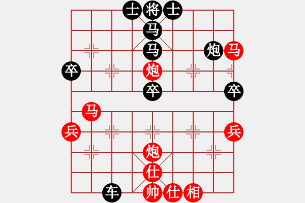 象棋棋譜圖片：1攻殺經(jīng)典112左右開弓 李智屏棄車妙殺祭飛刀 - 步數(shù)：10 