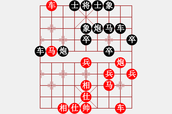 象棋棋譜圖片：六2-4 海寧棋協(xié)胡恒先負秀洲史祥順 - 步數(shù)：40 