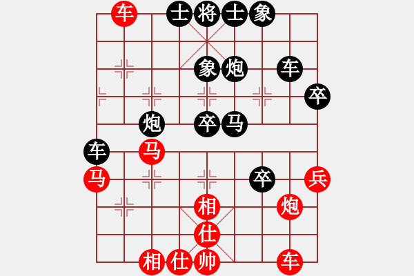 象棋棋譜圖片：六2-4 海寧棋協(xié)胡恒先負秀洲史祥順 - 步數(shù)：50 