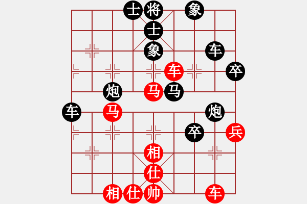 象棋棋譜圖片：六2-4 海寧棋協(xié)胡恒先負秀洲史祥順 - 步數(shù)：60 