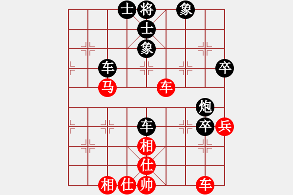 象棋棋譜圖片：六2-4 海寧棋協(xié)胡恒先負秀洲史祥順 - 步數(shù)：70 