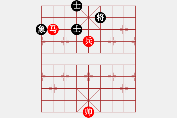 象棋棋譜圖片：第 362 題 - 象棋巫師魔法學校Ⅱ - 步數(shù)：20 