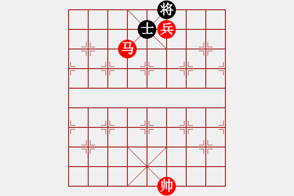 象棋棋譜圖片：第 362 題 - 象棋巫師魔法學校Ⅱ - 步數(shù)：47 