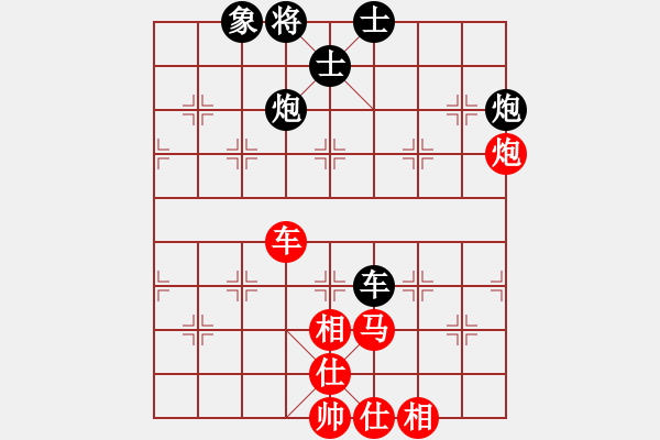 象棋棋谱图片：陳冠臣  先對  吳明政 - 步数：120 