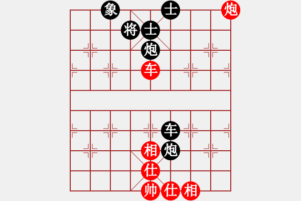 象棋棋谱图片：陳冠臣  先對  吳明政 - 步数：130 