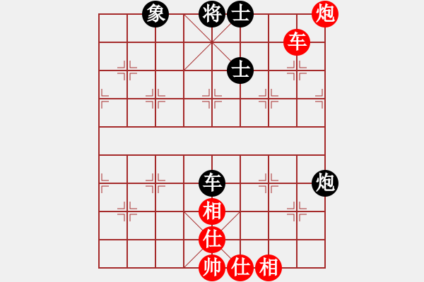 象棋棋譜圖片：陳冠臣  先對  吳明政 - 步數(shù)：151 