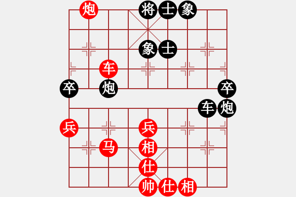 象棋棋谱图片：陳冠臣  先對  吳明政 - 步数：60 