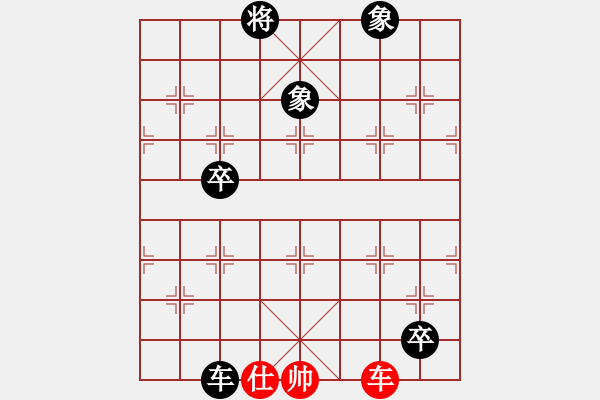 象棋棋譜圖片：我愛白絲(電神)-負-金鵬十九變(電神) - 步數(shù)：120 